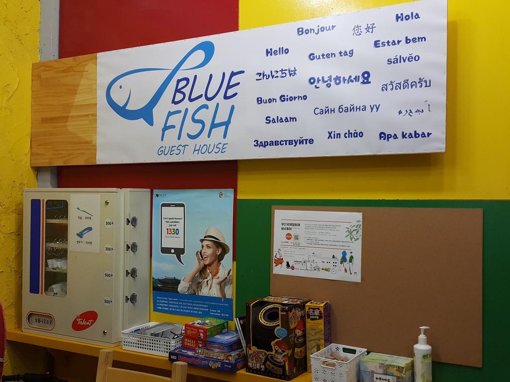 Bluefish Guesthouse 釜山広域市 エクステリア 写真