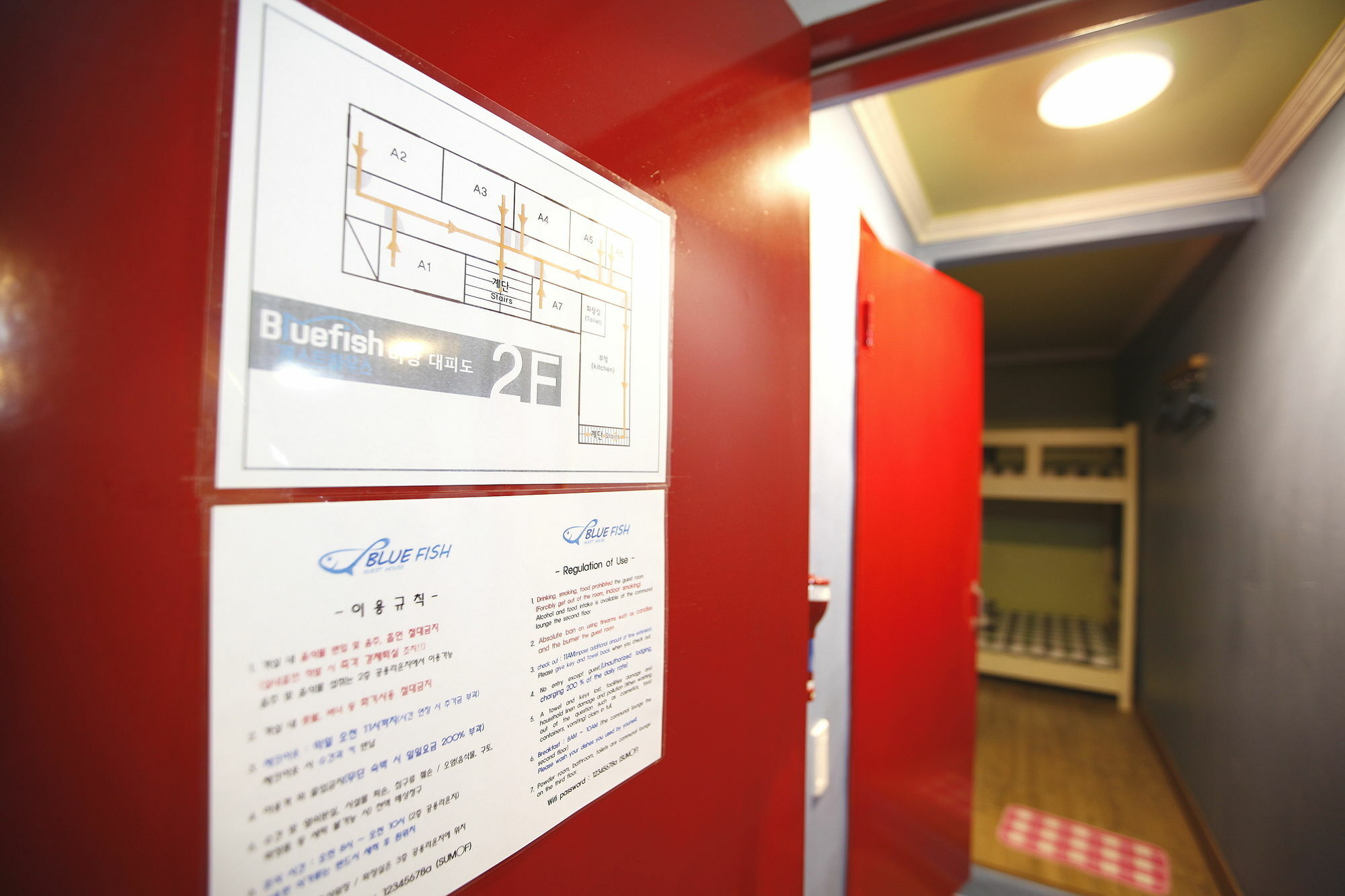 Bluefish Guesthouse 釜山広域市 エクステリア 写真